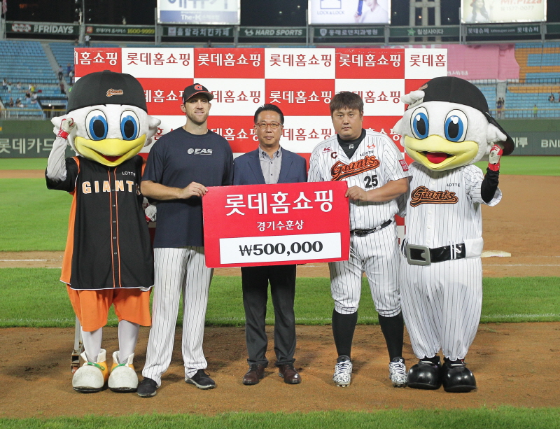 15.08.21 기아전